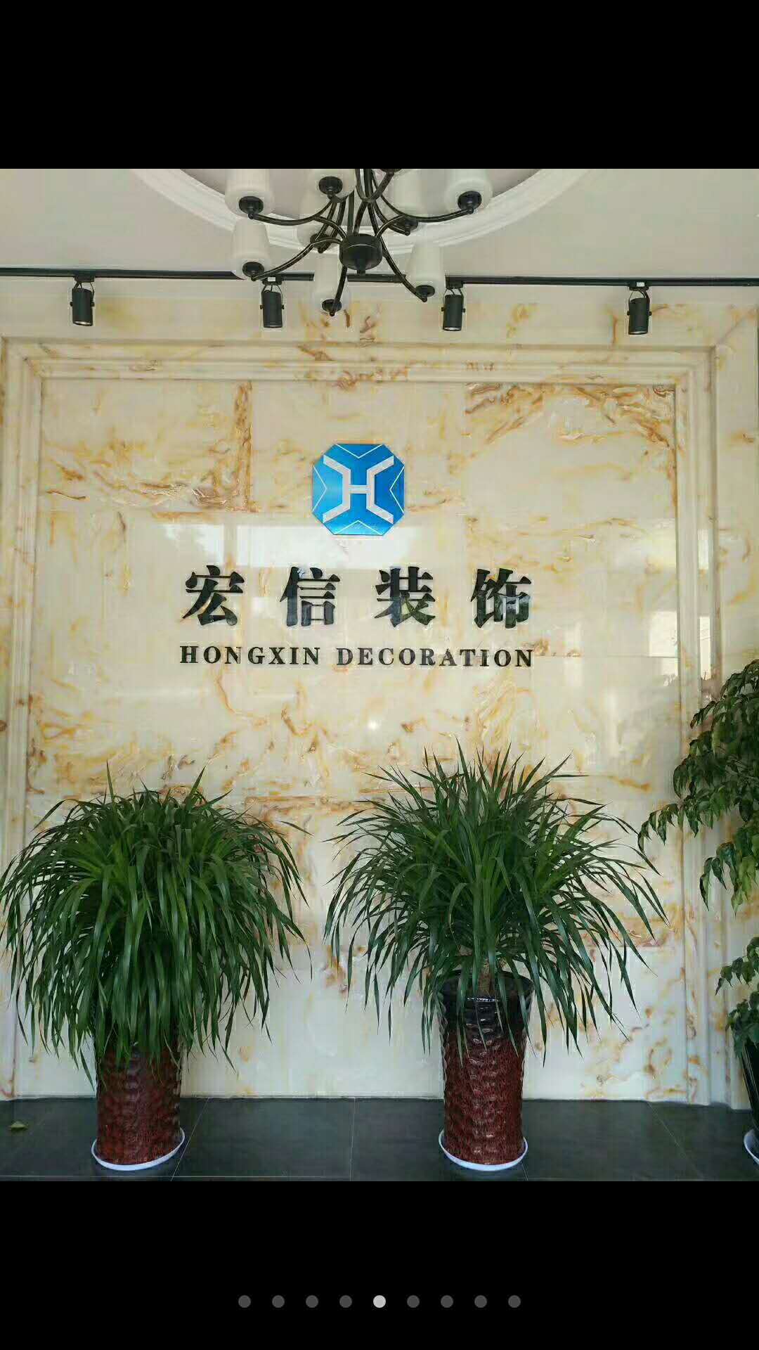 业务头像