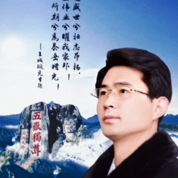 业务头像