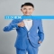 Manager Avatar