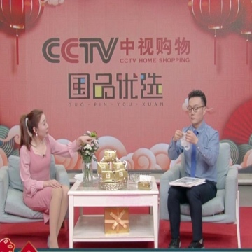 业务头像