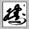 Manager Avatar