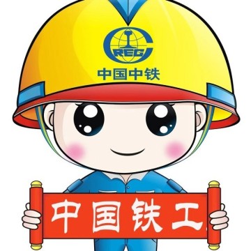 业务头像
