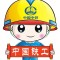 Manager Avatar