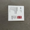 业务头像