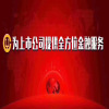 业务头像
