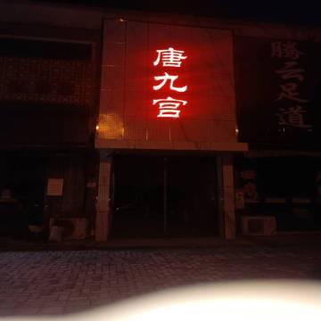 业务头像