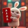 业务头像