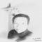 Manager Avatar