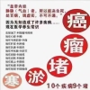 Agreement Image