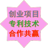 业务头像