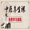 Agreement Image