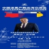 Agreement Image