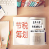 业务头像