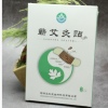 业务头像