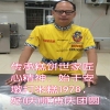业务头像