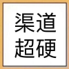 业务头像