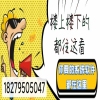 业务头像