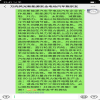 Agreement Image