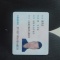 Manager Avatar
