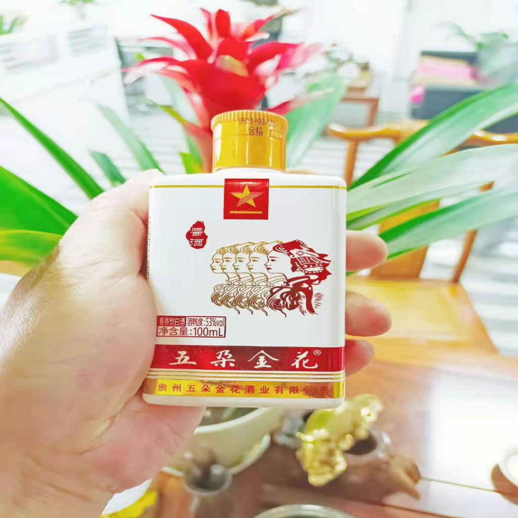五朵金花酒(酱香白酒)招募全国区域代理商招商*