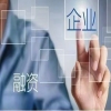 Agreement Image