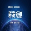 Agreement Image