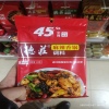 业务头像