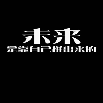 业务头像