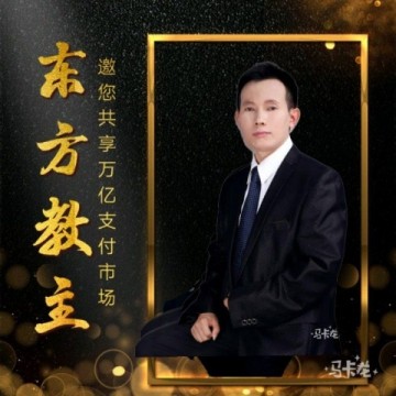 业务头像