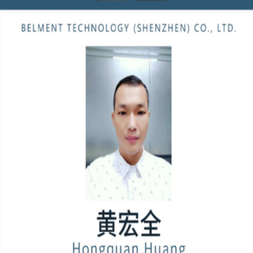 业务头像