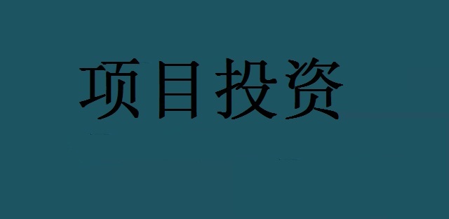 业务头像