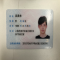 Manager Avatar