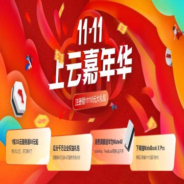 业务头像