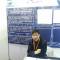 Manager Avatar