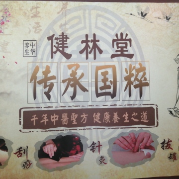 业务头像