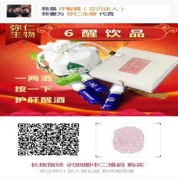 业务头像