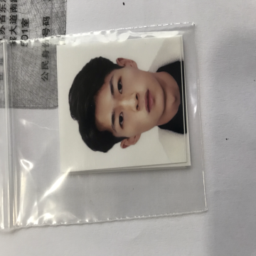 业务头像