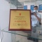 Manager Avatar