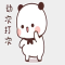 Manager Avatar