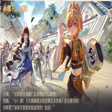 业务头像