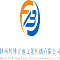 Manager Avatar